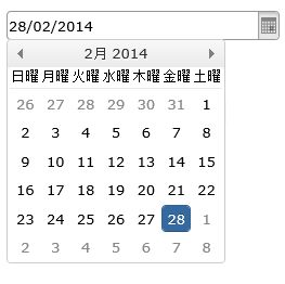 jquery-date-picker-localization